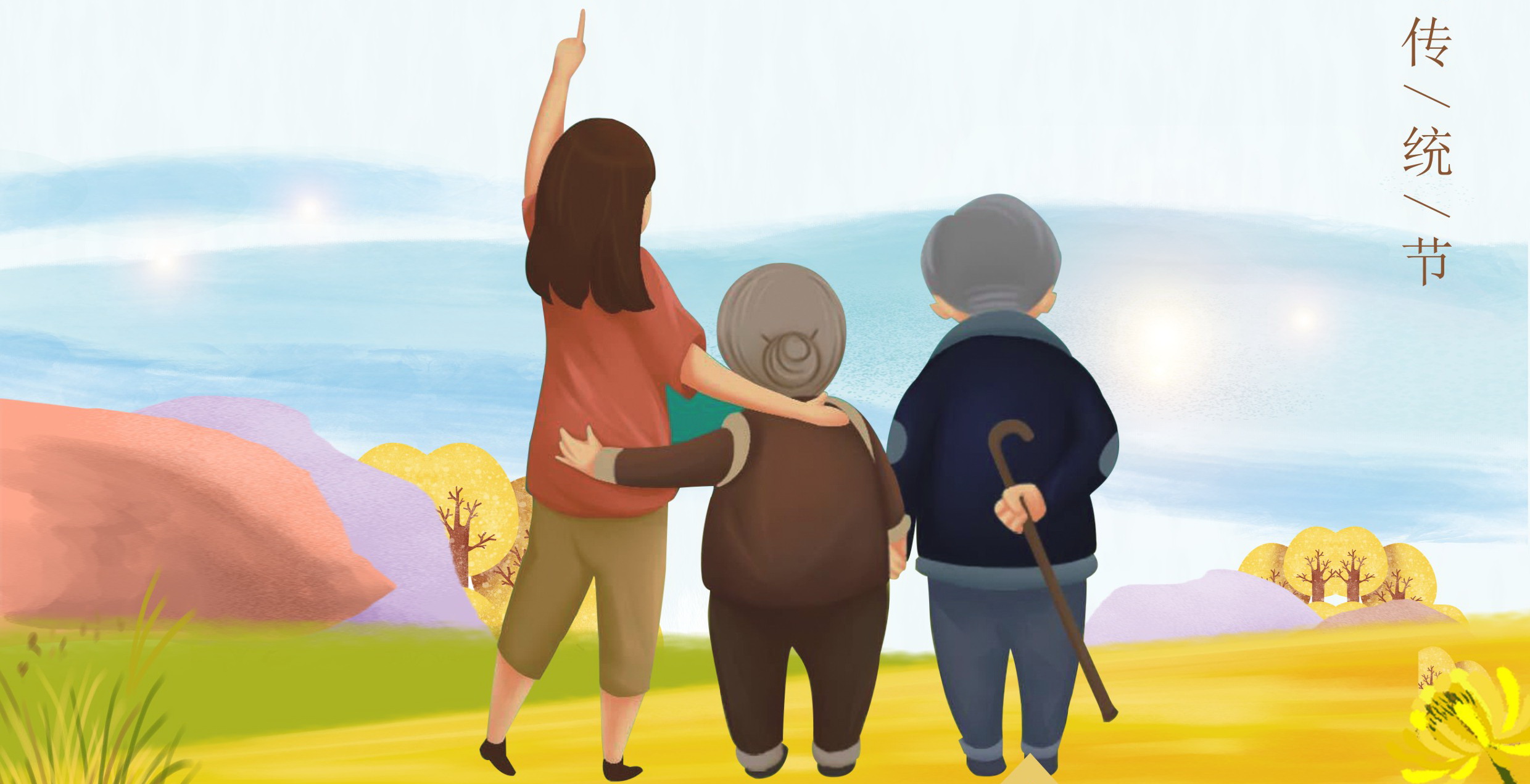 �⸣��ҵף��������ڿ���