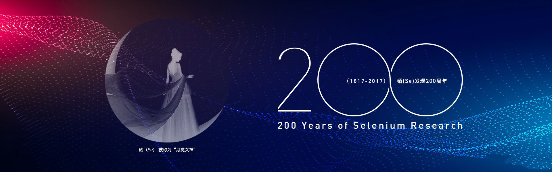 ������Ů��- ��ҵ����200����