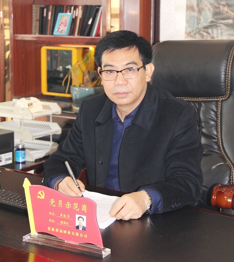 ���㻪���³����߹��ҽ��������㴴�´�ҵ��ʦ