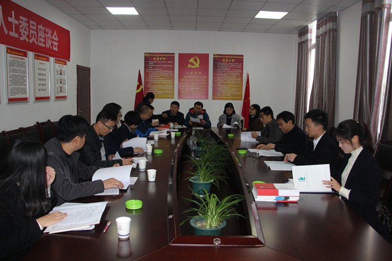 ʡ��˰����ҵ����˰�ص㹤��������ݰ���⸣��ҵ����