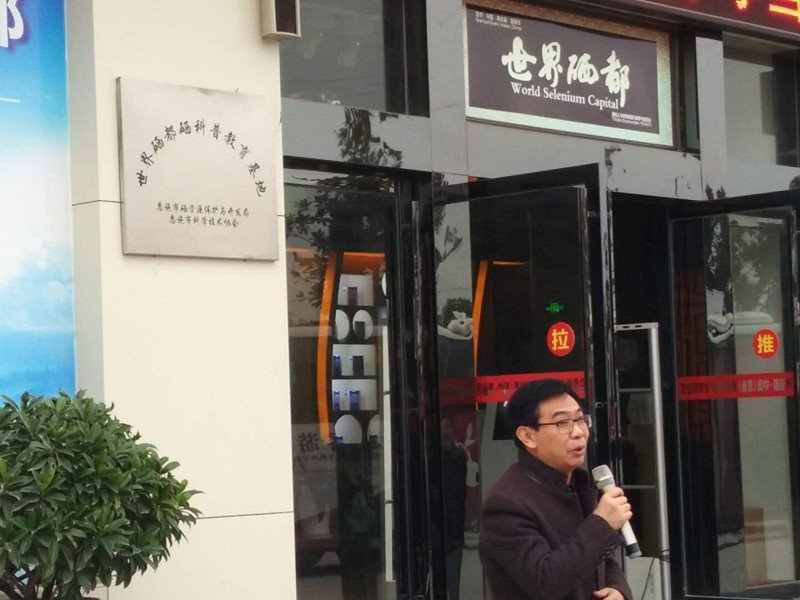 ������Ժ԰��ϵʦ���ι�ʵϰ�⸣��ҵ��˾