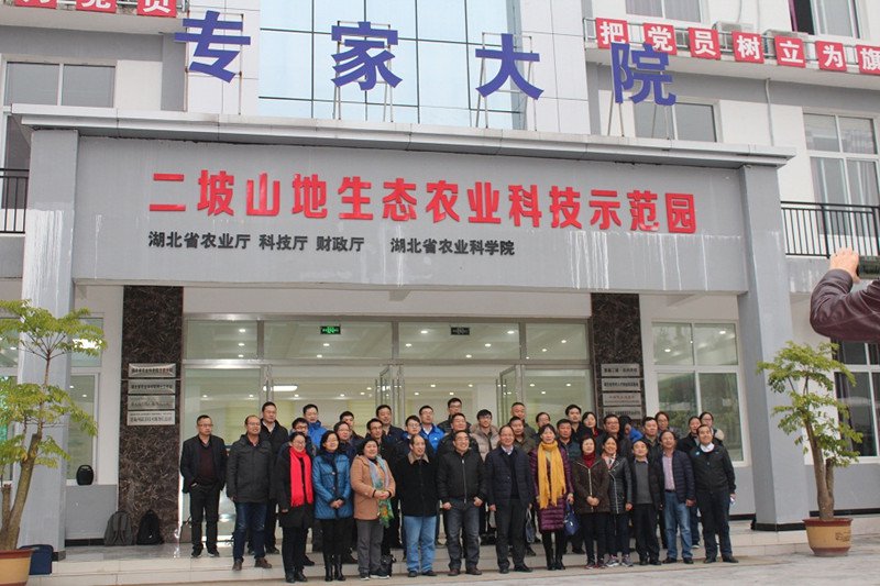 ����ʡ�߲˼��ʼ�ҩ����2017����ܽ����ֳ���Ħ���ڶ��»����ٿ�