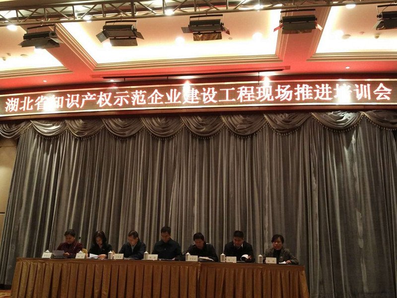 �⸣��ҵӦ���μ�ʢ�� ֪ʶ��Ȩ�����ٴ��Ѽ�