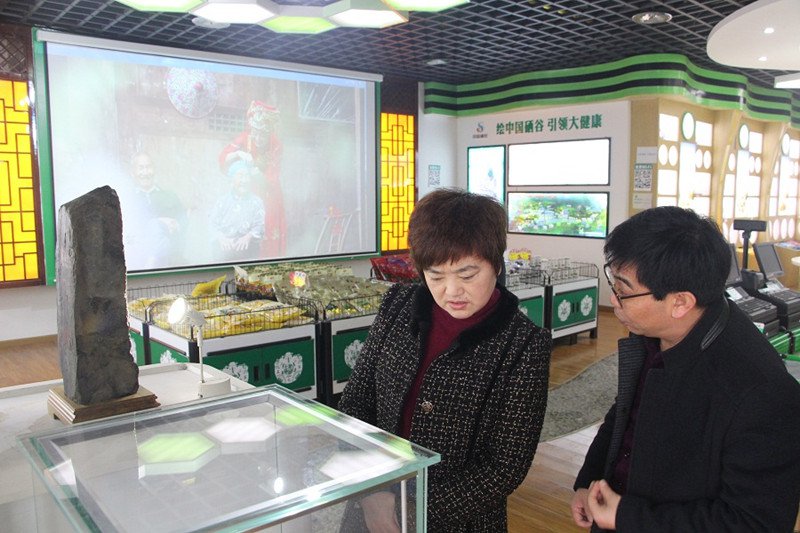 ��ʩ����ʳƷ����ӹ���ҵ��Ⱥ�ֳ��칫�����⸣��ҵ�ٿ�