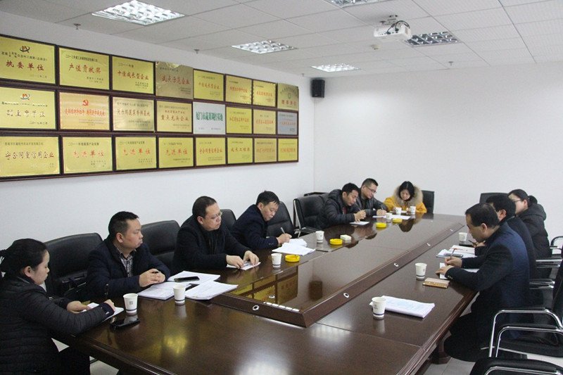 �����ʼ�ֿ�չ����⸣��ҵ������ƽ̨�����϶�����