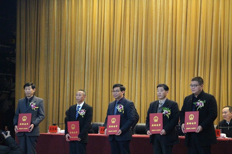 �ش�ϲѶ  �⸣��ҵ�ٻ���ҵ�Ƽ����½�