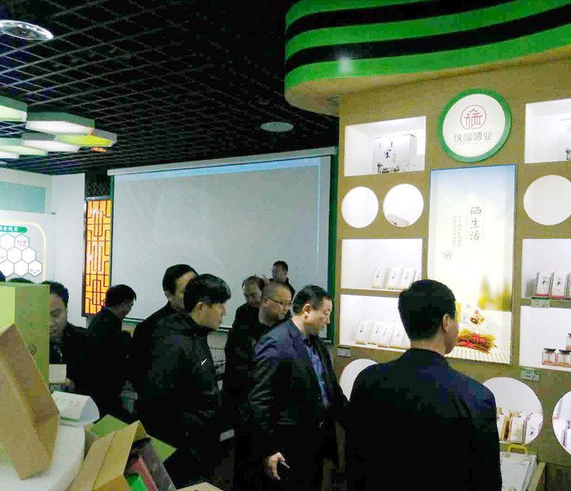 ɽ���Ͳ��������˱����������ŵ�������ҵ�����ܲ��ιۿ���