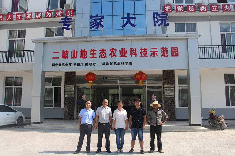 ����ʡũҵ��ѧԺ���������о���ר��ݰ��ר�Ҵ�Ժָ����������