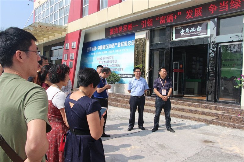 �Ĵ�ʡ�˱�����ɽ��һ�е����й����ȸ�����ҵ�����ܲ��ιۿ���