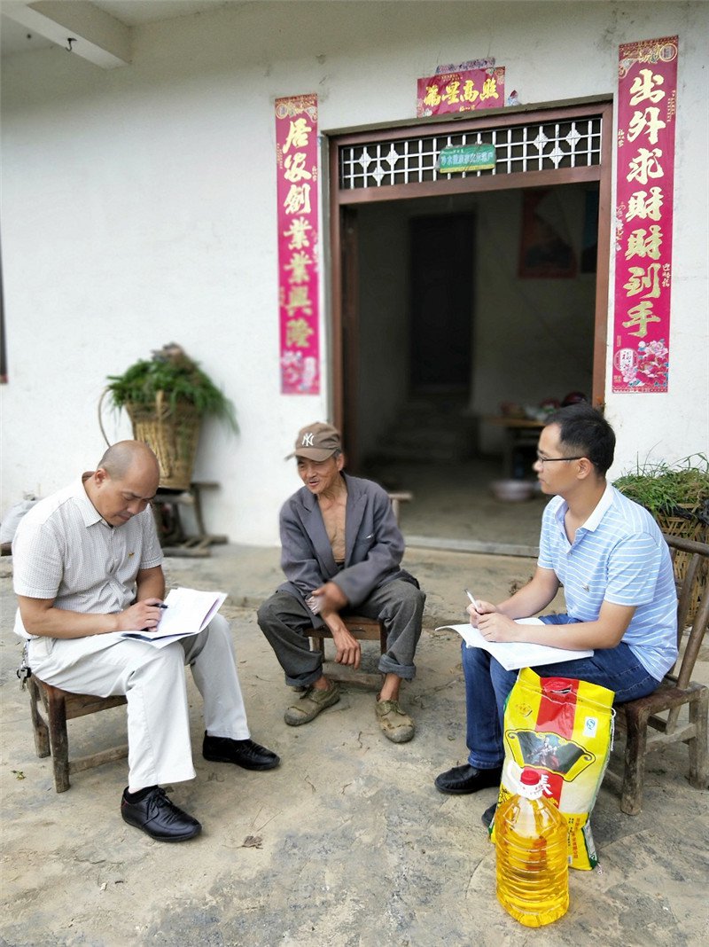 ��׼��ƶ����Ա���ж�