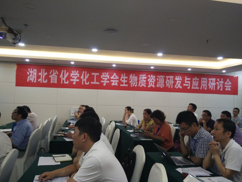 �⸣��ҵӦ���μӺ���ʡ��������Դ�з���Ӧ�����ֻ�