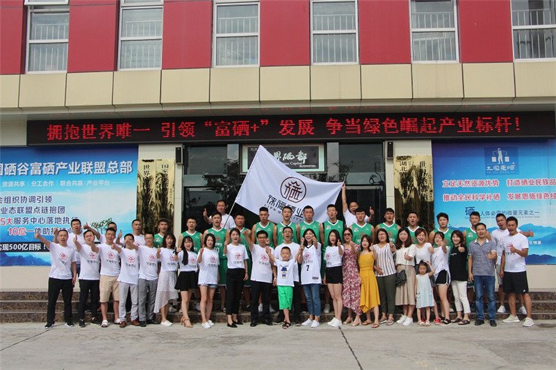 �⸣��ҵ���ֲ������ESL������ʽ��Ļ