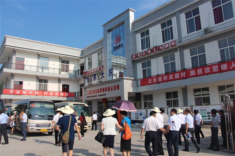 �����ҵ��ʩ���ֳ��ƽ��������ݰ���⸣��ҵ�ιۿ���