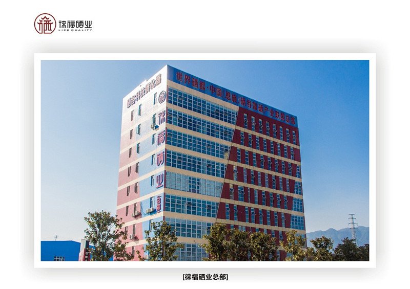 �⸣��ҵ�Ƽ����¡�֪ʶ��Ȩ�ٴ��Ѽ�