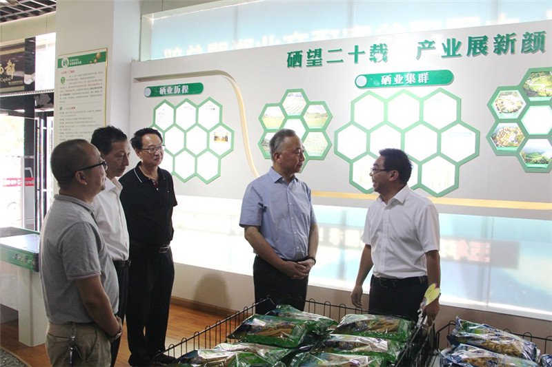 ����ʡ��Э��ϯ����ȫһ�е��⸣��ҵ�ܲ��������