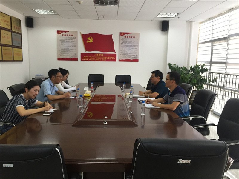 ���¼�����ҵ԰�����ž�����ľֳ�һ��ݰ���⸣��ҵ��˾���칤��