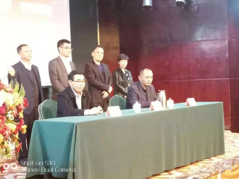 ��ʩ�⸣��ҵ���人�аټ��š������� �ٷ�չ���г�