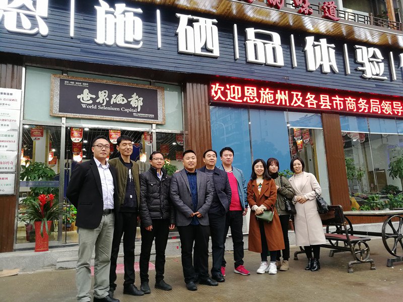 ��ʩ�ݡ���������֡���ҵ����ݰ���⸣��ҵ�人��������