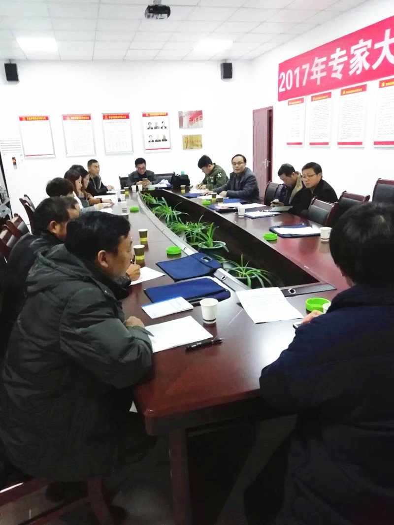 ����ר�Ҵ�Ժ�ٿ��߲���ϢԱ������ѵ��