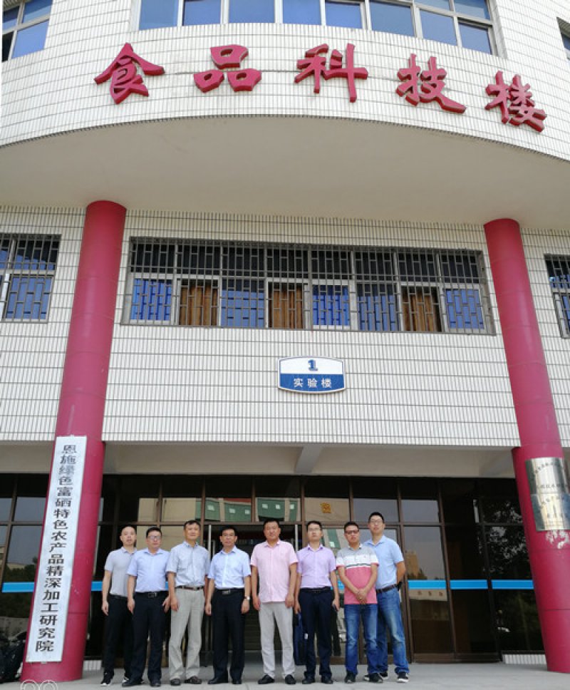 �⸣��ҵ����̫������һ�и��人�Ṥ��ѧ���콻��Ǣ̸����