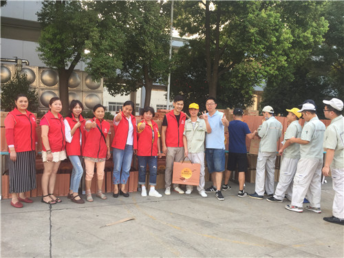 ��ϵԱ�� ��ů���� �⸣��ҵ�����Ź���Ʒ�����ҵ���